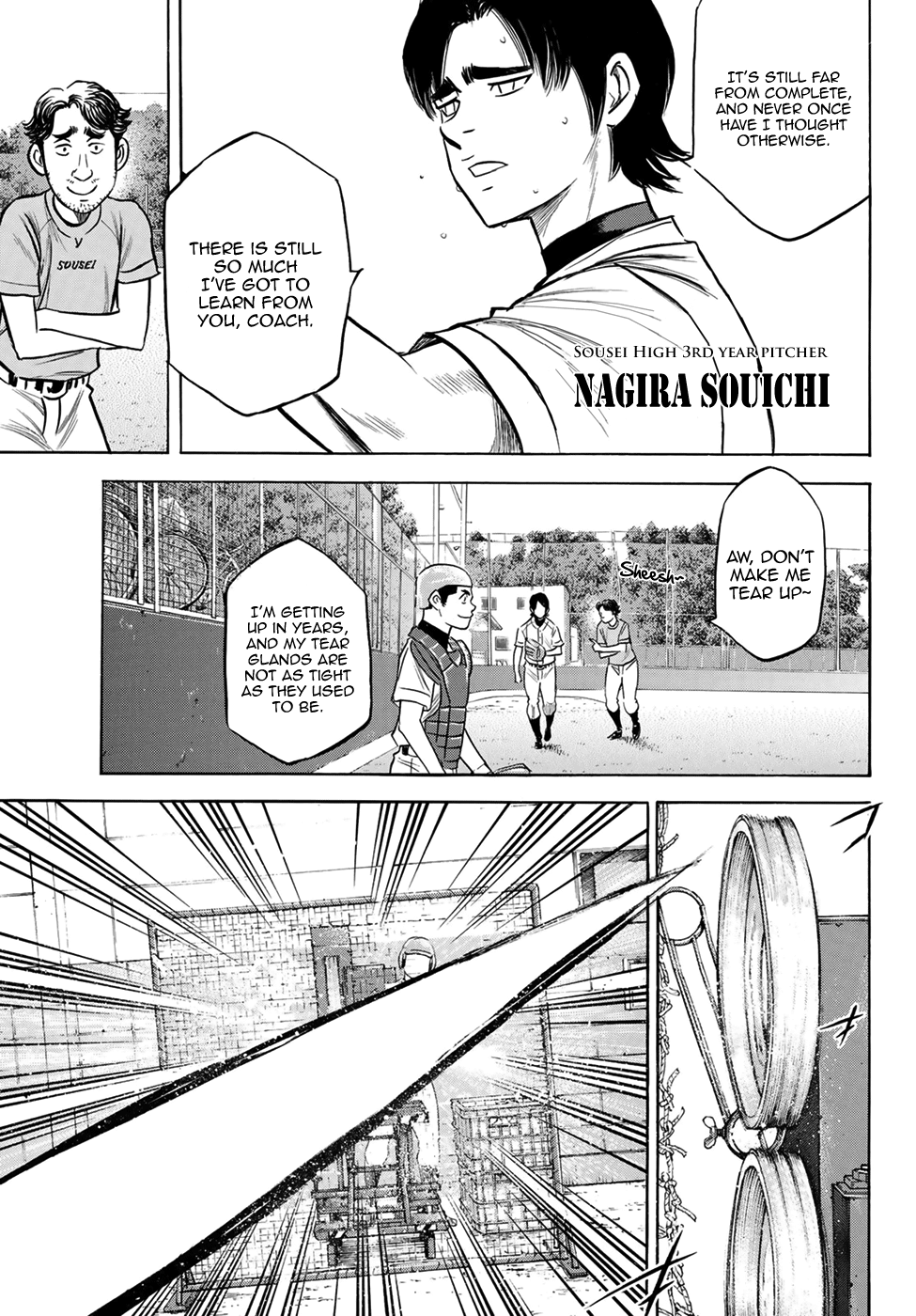 Daiya no A - Act II Chapter 203 11